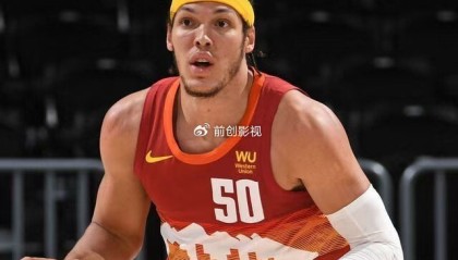 GGBET中文站-全队仅2人非卖！掘金管理层犯浑，马龙当年被裁原因曝光，太离谱|默里|约基奇|戈登|阿德尔曼|尼古拉-约基奇_新浪体育_新浪新闻